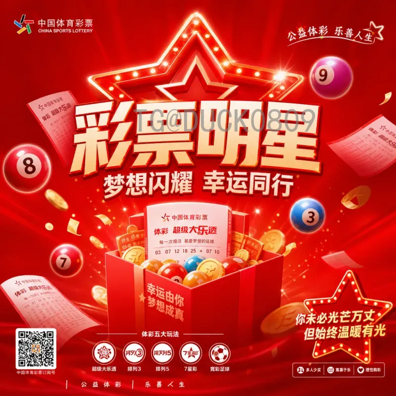 加拿大世界杯决赛比分：枫叶之国的世界杯梦想与现实差距